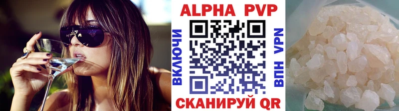 гидра ONION  Малмыж  Alfa_PVP СК 