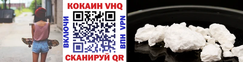 blacksprut ссылка  Малмыж  КОКАИН Боливия 