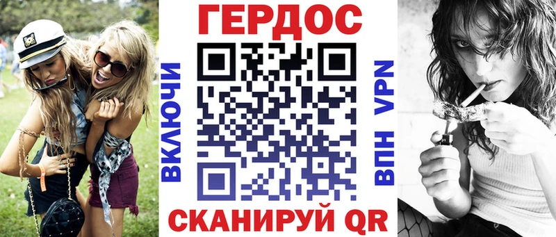 Героин белый  хочу   Малмыж 