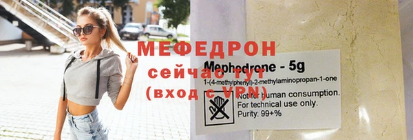 МДПВ Беломорск
