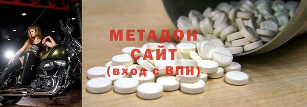 шишки Белоозёрский