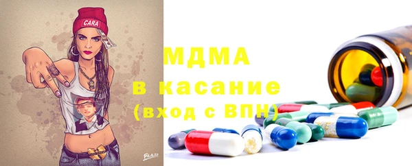 таблы Баксан