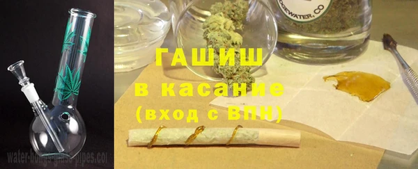 МДПВ Беломорск
