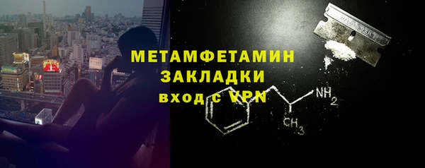 МДПВ Беломорск