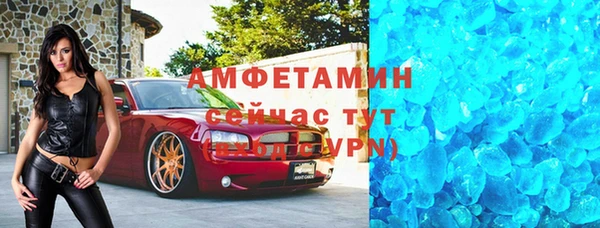 a pvp Балабаново