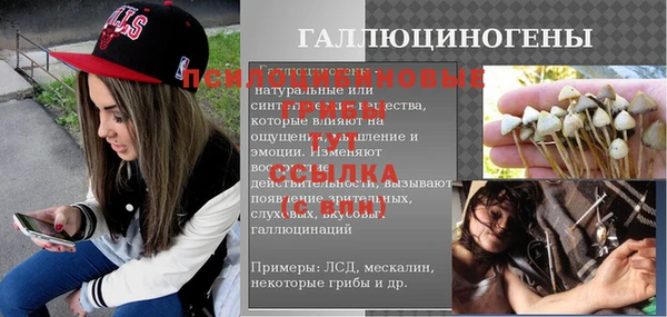 МДПВ Беломорск
