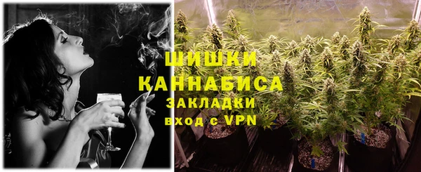 MDMA Premium VHQ Белокуриха