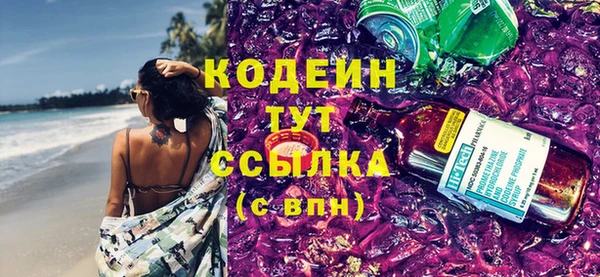 МДПВ Беломорск