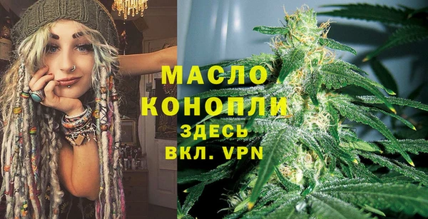 МДПВ Беломорск