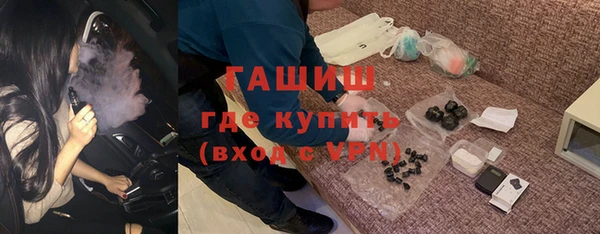МДПВ Беломорск