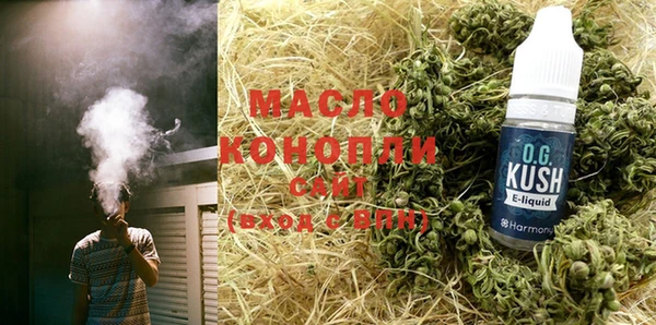 МДПВ Беломорск