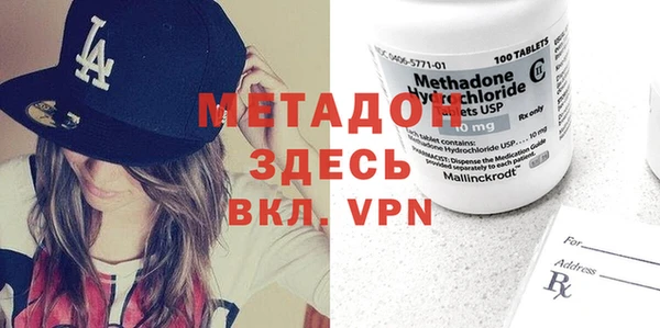 МДПВ Беломорск