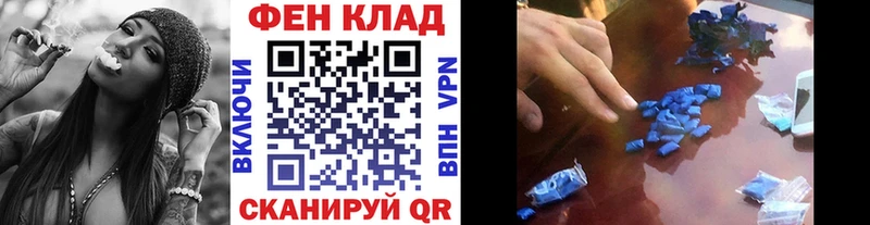 blacksprut маркетплейс  Малмыж  МЕТАМФЕТАМИН Декстрометамфетамин 99.9% 